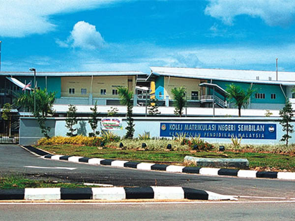 Matriculation Centre Complex in Kuala Pilah, Negeri Sembilan - Main Image